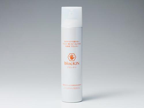 光触媒の抗菌・抗ウイルススプレー